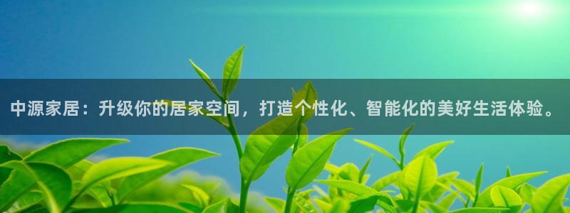 环球ug官网代理