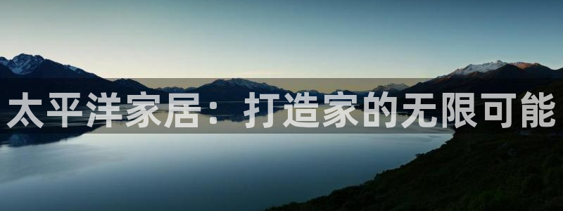 环球国际ug