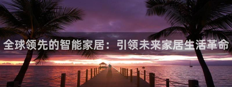ug环球官网环球360