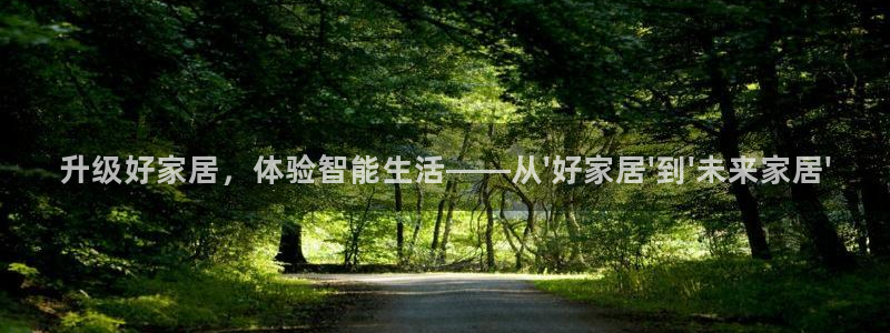 ug环球xkk908搜徽