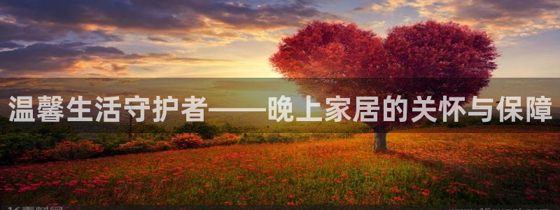 ug环球会员官方客服电话