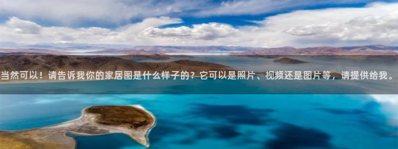 环球国际ug