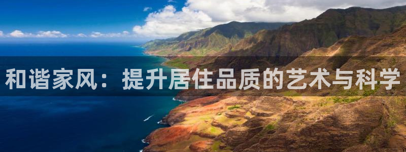 环球国际ug