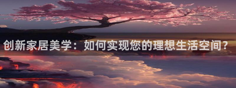 ug环球视讯下载