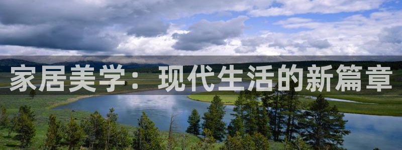 ug环球代理