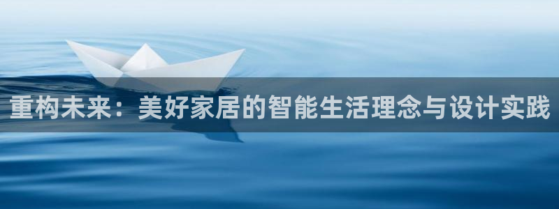 Ug环球网网址