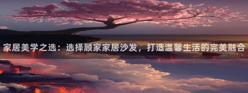 ug环球代理加盟