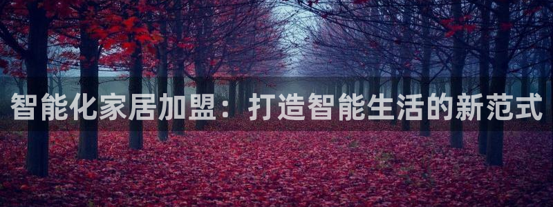 ug环球视讯手机版官网