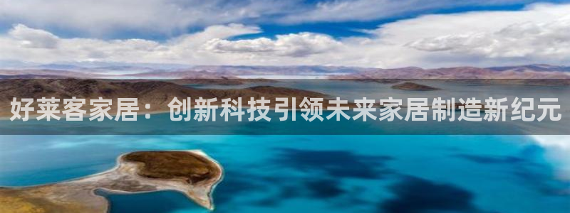 ug环球视讯下载