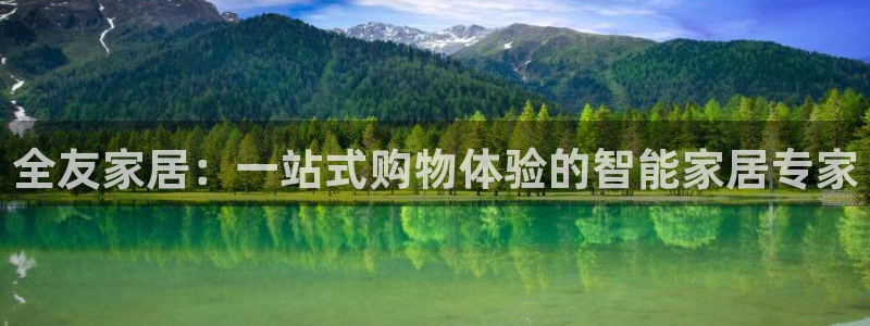 ug环球视讯真假