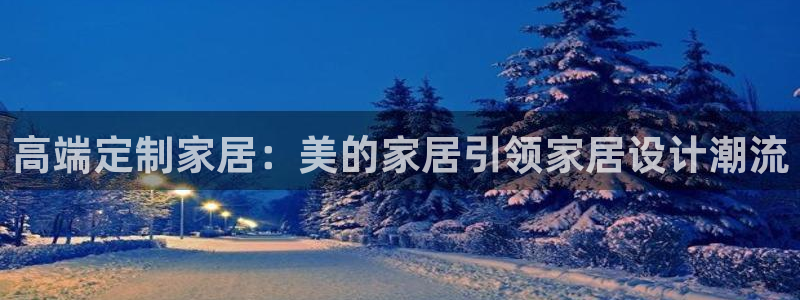 ug环球真假