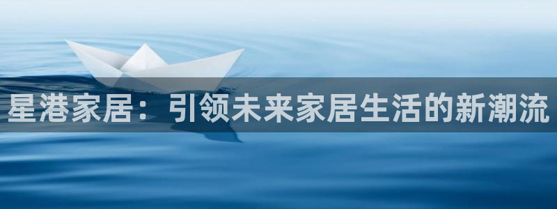 ug环球会员手机版下载官网