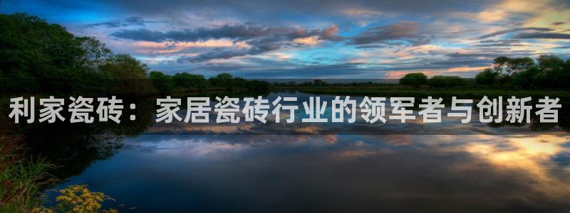 ug环球假网一比一