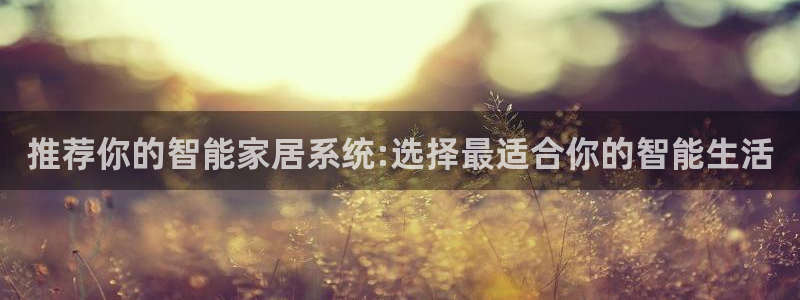ug环球会员