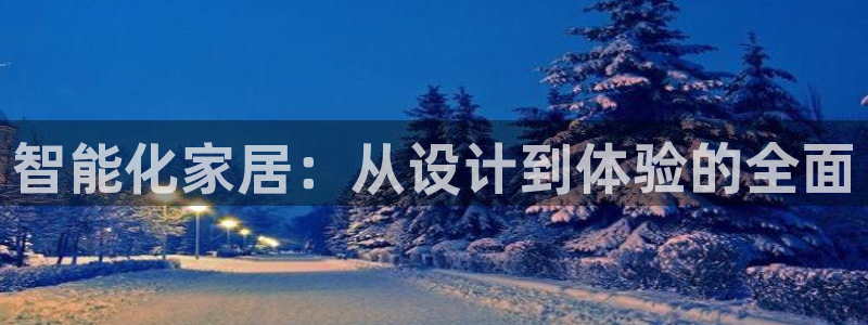 ug环球视讯官网网址