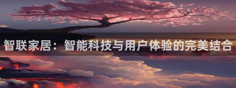 ug环球官网24小时