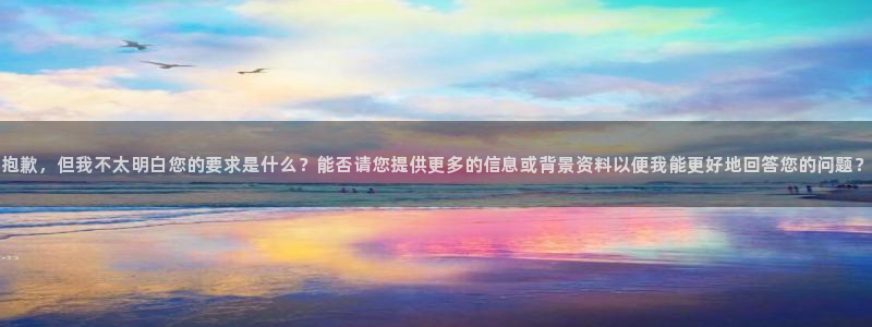 ug环球360代理