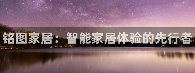 环球ug官网网址