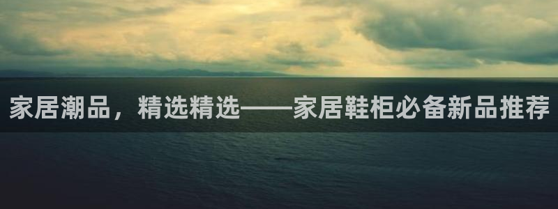 ug环球正网包杀