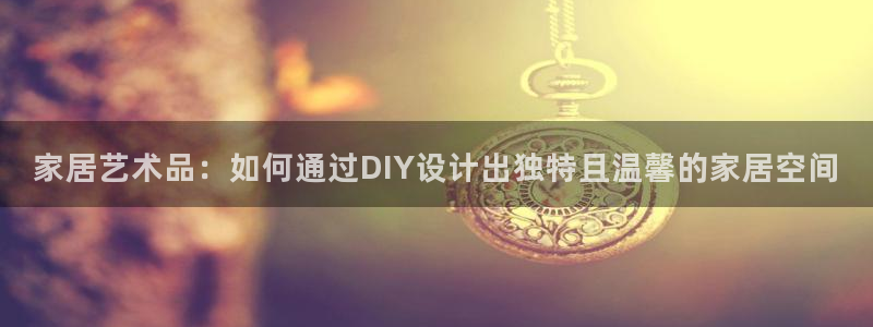 ug环球游戏网站官网