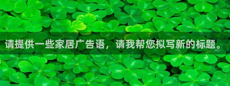UG环球视讯下载