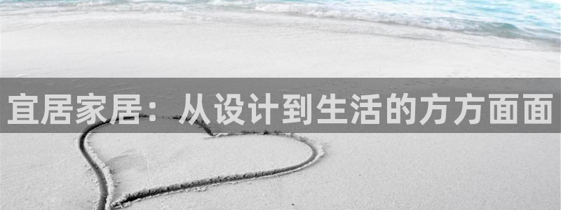 ug环球官网会员