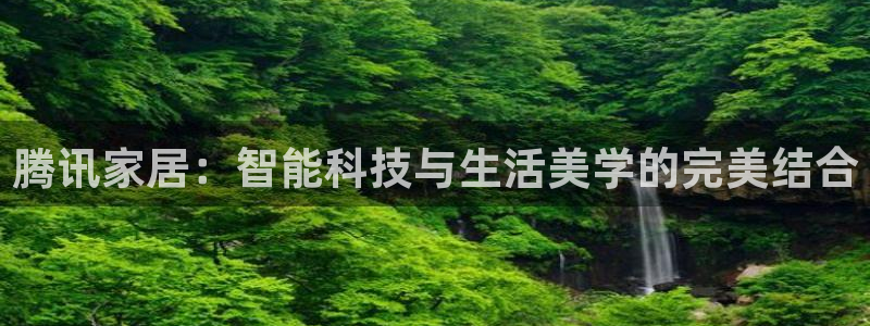 UG环球假网合作