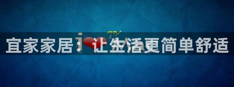 ug环球官网24小时