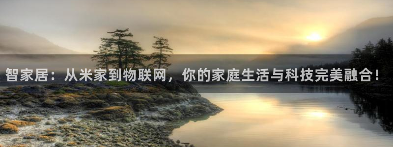 ug环球游戏网站官网
