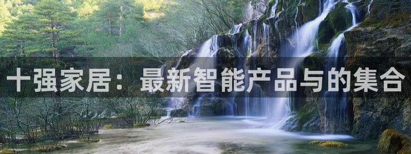 UG环球官网