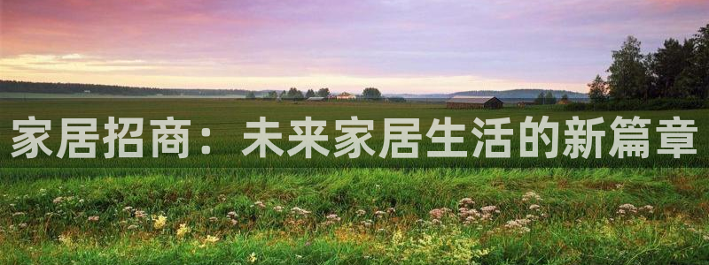 ug环球网
