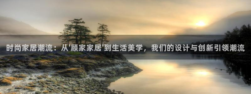 ug环球找唯xkk 908