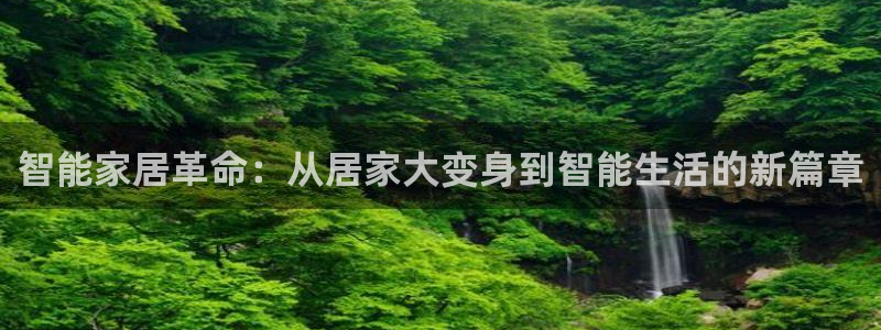 UG环球1比一
