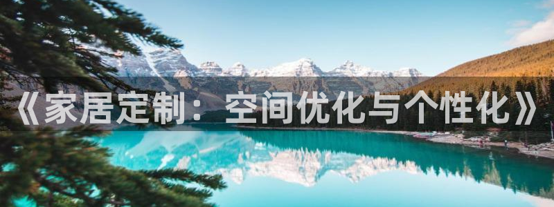 ug环球代理开户