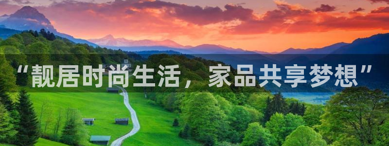 环球国际ug
