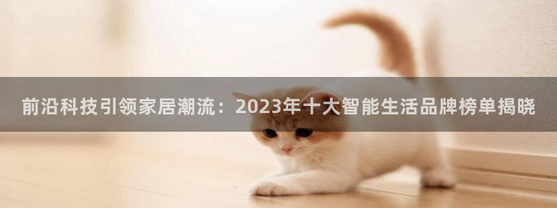 ug环球好假