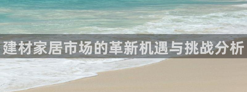 ug环球密码重置是多少位数