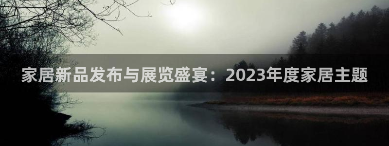 ug环球假网一比一人才
