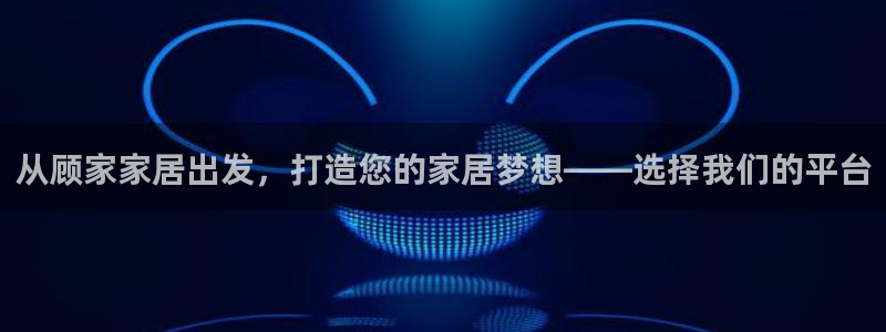 ug环球密码重置是多少位数