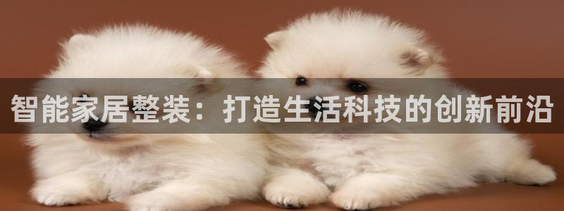 uG环球网站