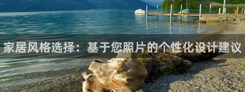 ug环球平台