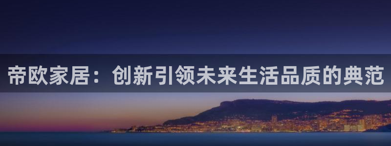 UG环球视讯