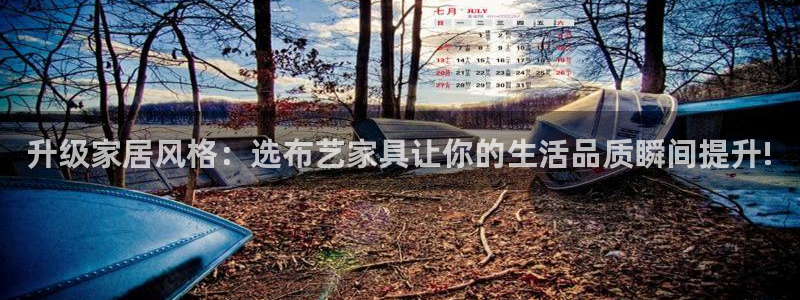 ug环球视讯延时软件