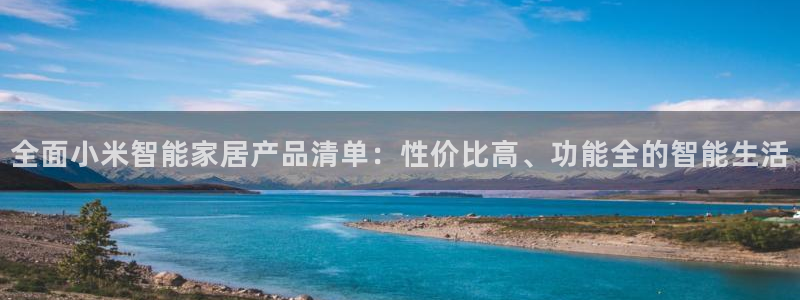 ug环球xkk908搜徽