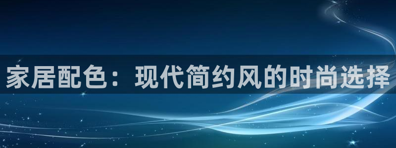 ug环球会员官网