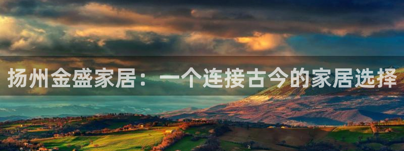 UG环球视讯下载