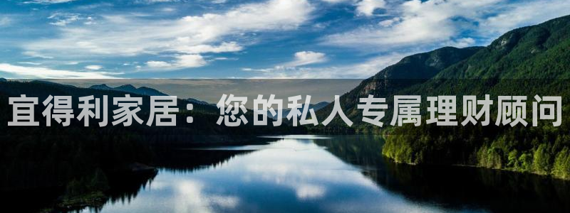 ug环球官网入口