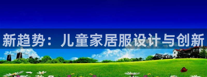 环球ug杀代理