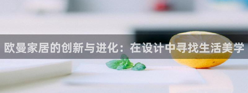 ug环球密码重置是多少位数啊