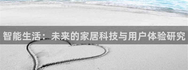 ug环球密码重置是多少位数啊